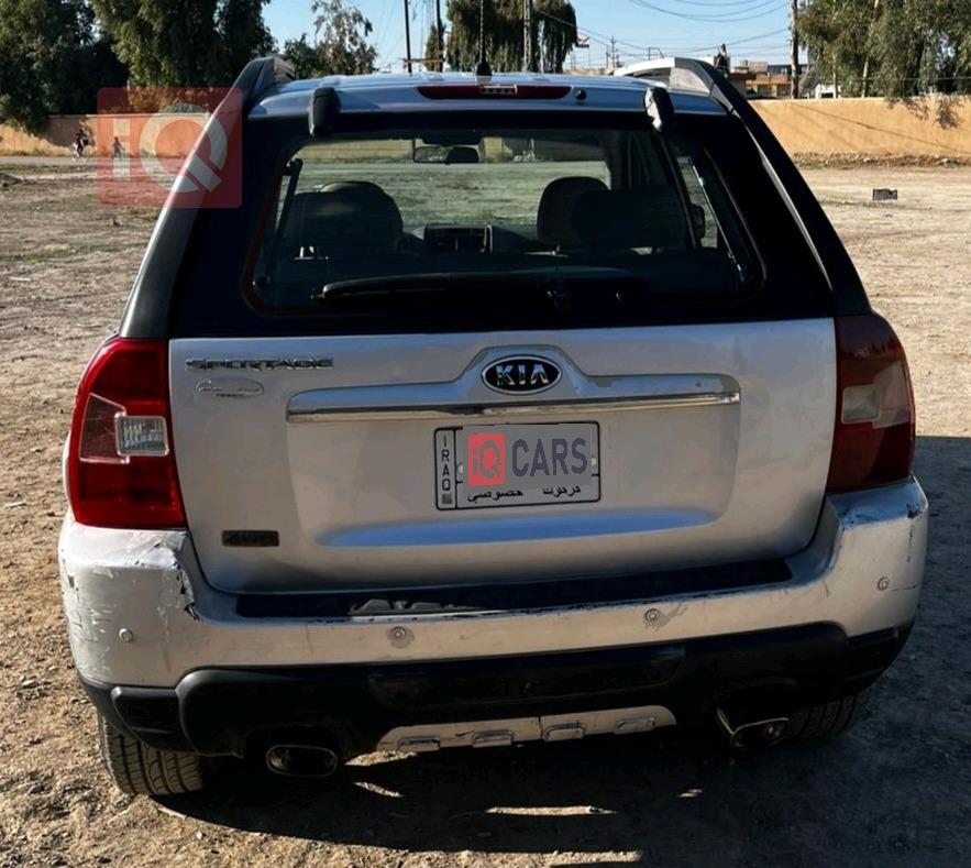 كيا سبورتاج